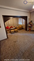 Продава КЪЩА, град Видин, Акджамия • 250000 € / 488957.50 лв. • 92078853 17