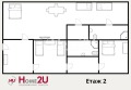 Продава ВИЛА, област Пловдив, с. Дедево • 195000 € • 72124219 — Holmes.bg