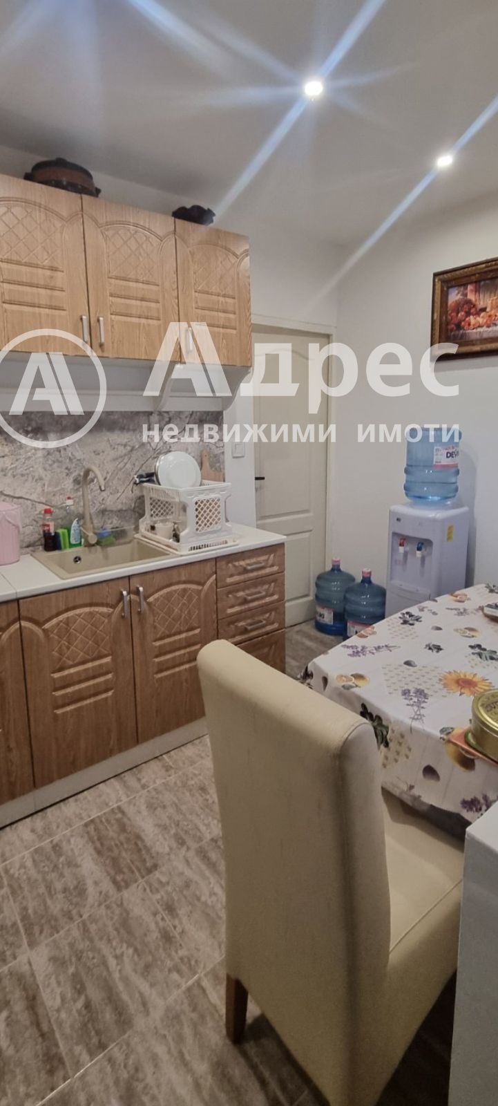 ������� 3-����� | Imot.bg � ����������� 3