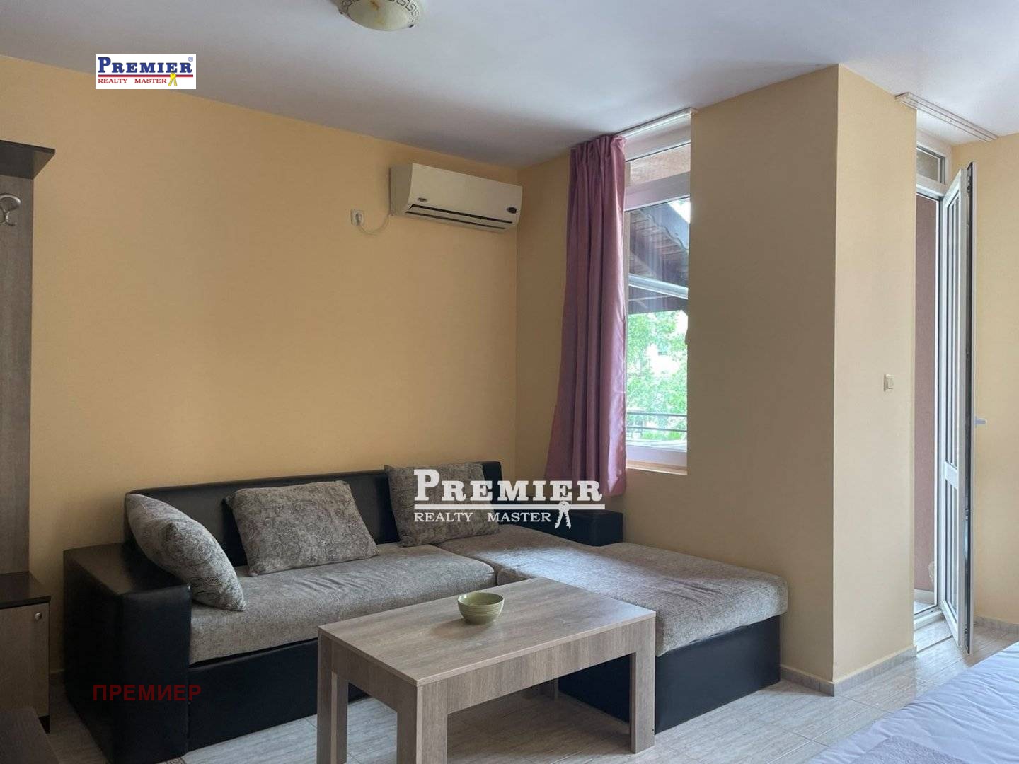 ������� 1-����� | Imot.bg � ����������� 2