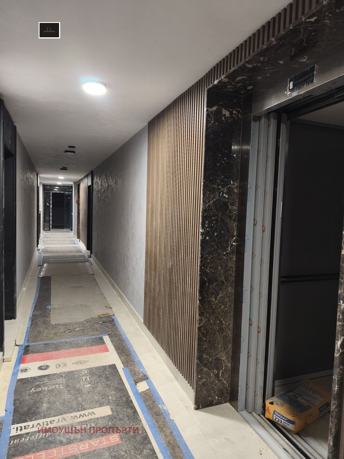 ������� 2-����� | Imot.bg � ����������� 15