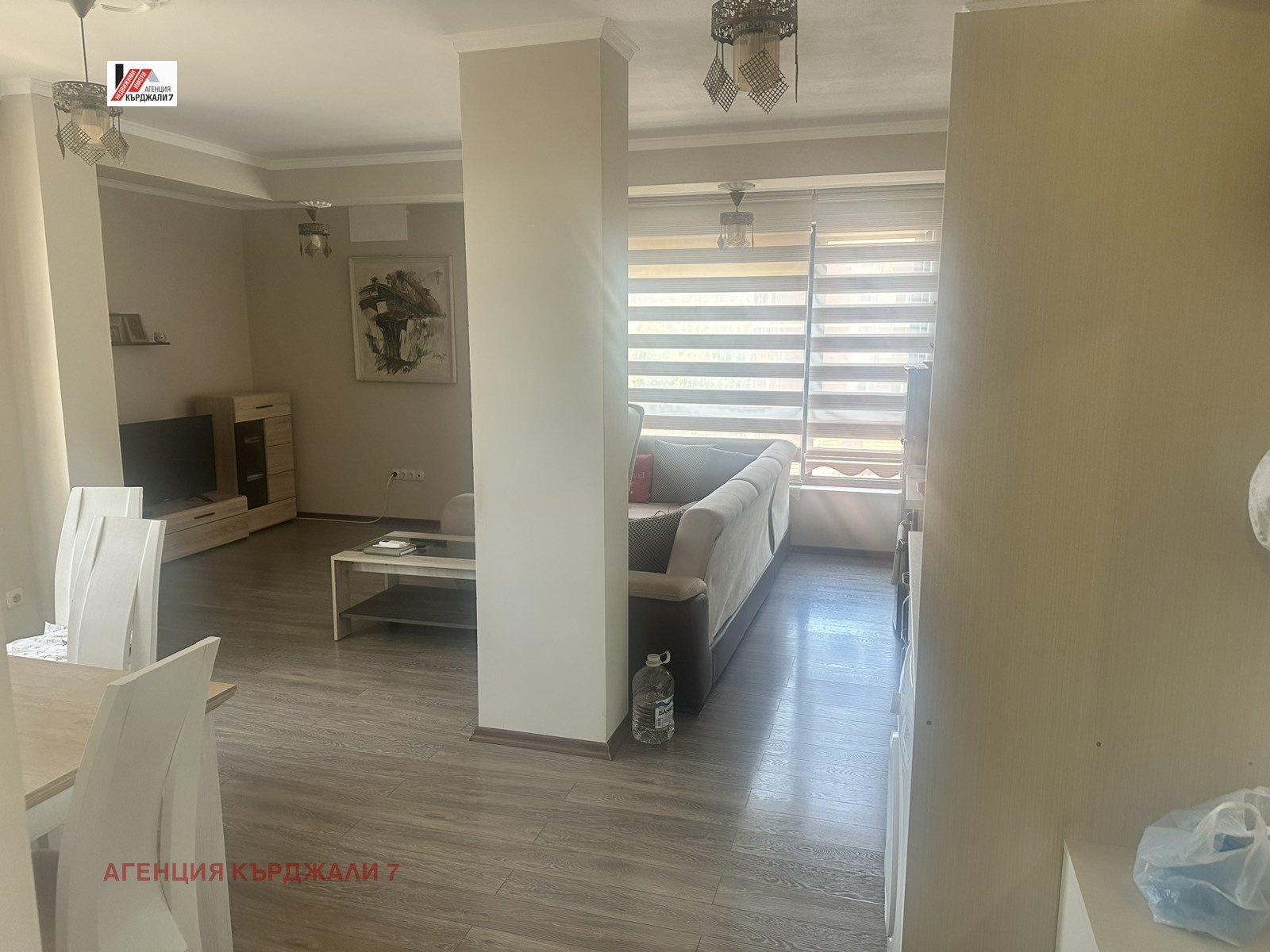 ������� 2-����� | Imot.bg � ����������� 6