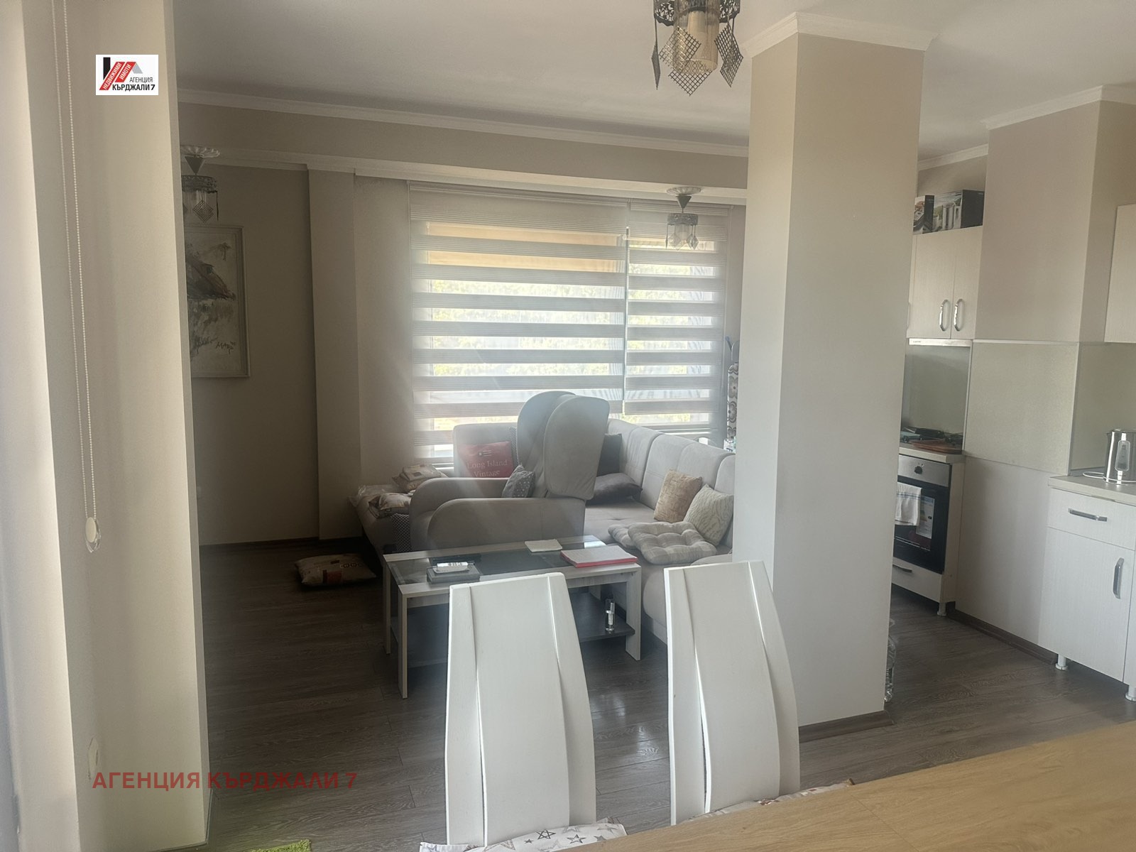 ������� 2-����� | Imot.bg � ����������� 4