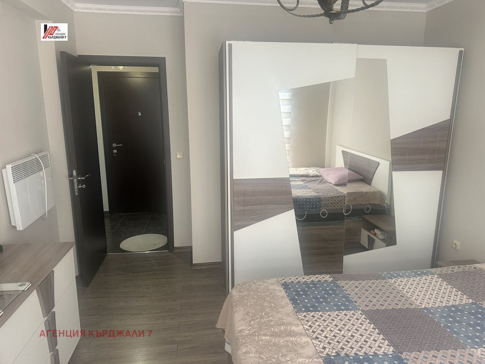 ������� 2-����� | Imot.bg � ����������� 9