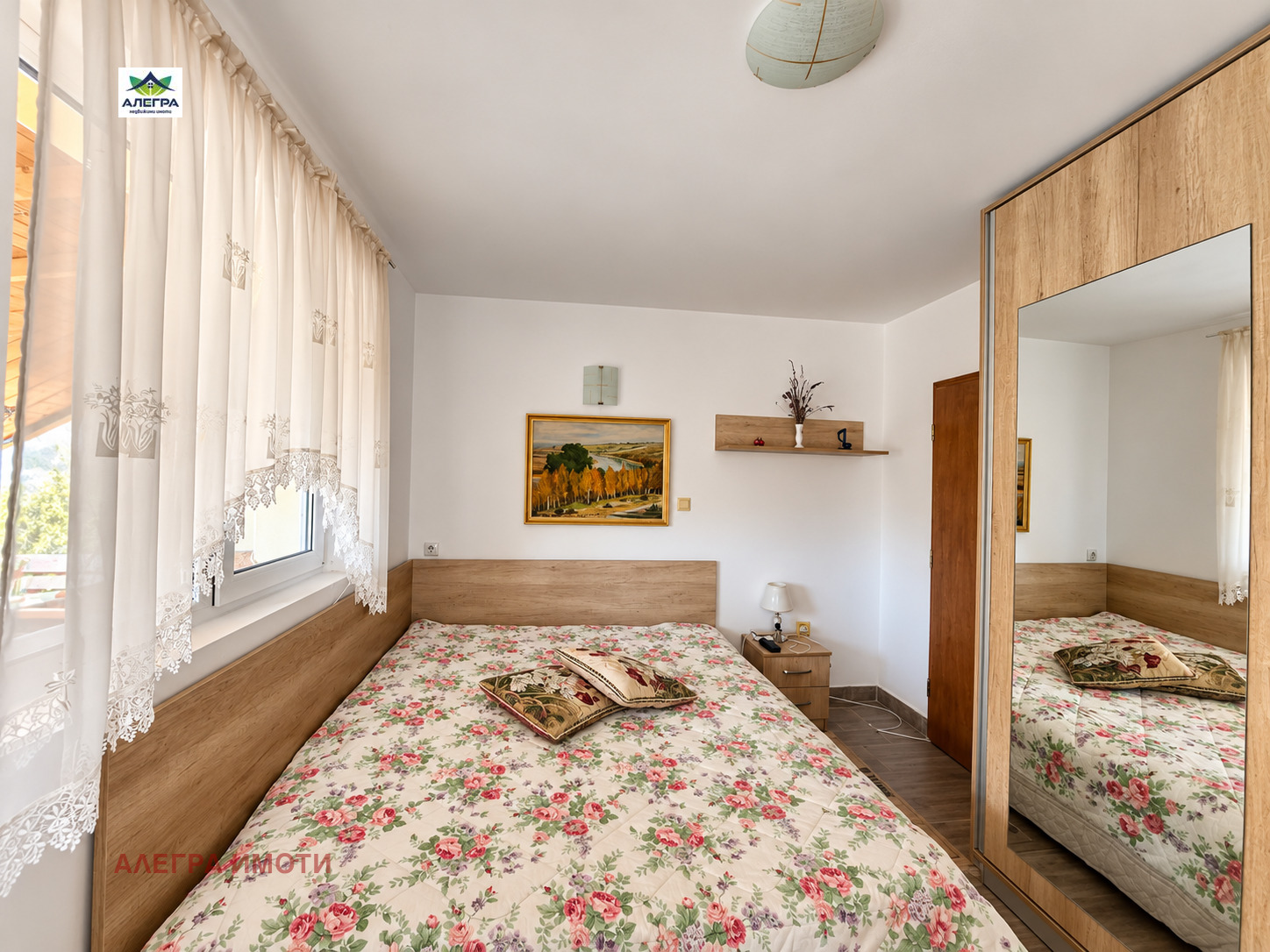 ������� 2-����� | Imot.bg � ����������� 5
