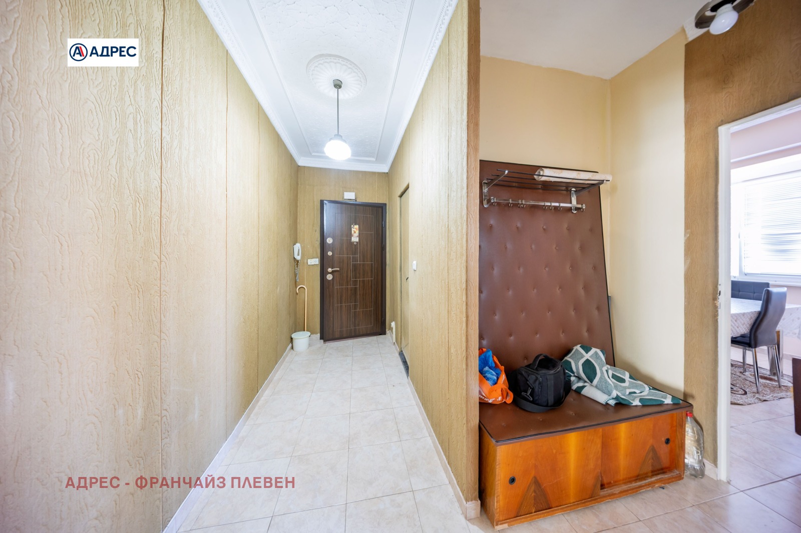 ������� 2-����� | Imot.bg � ����������� 8