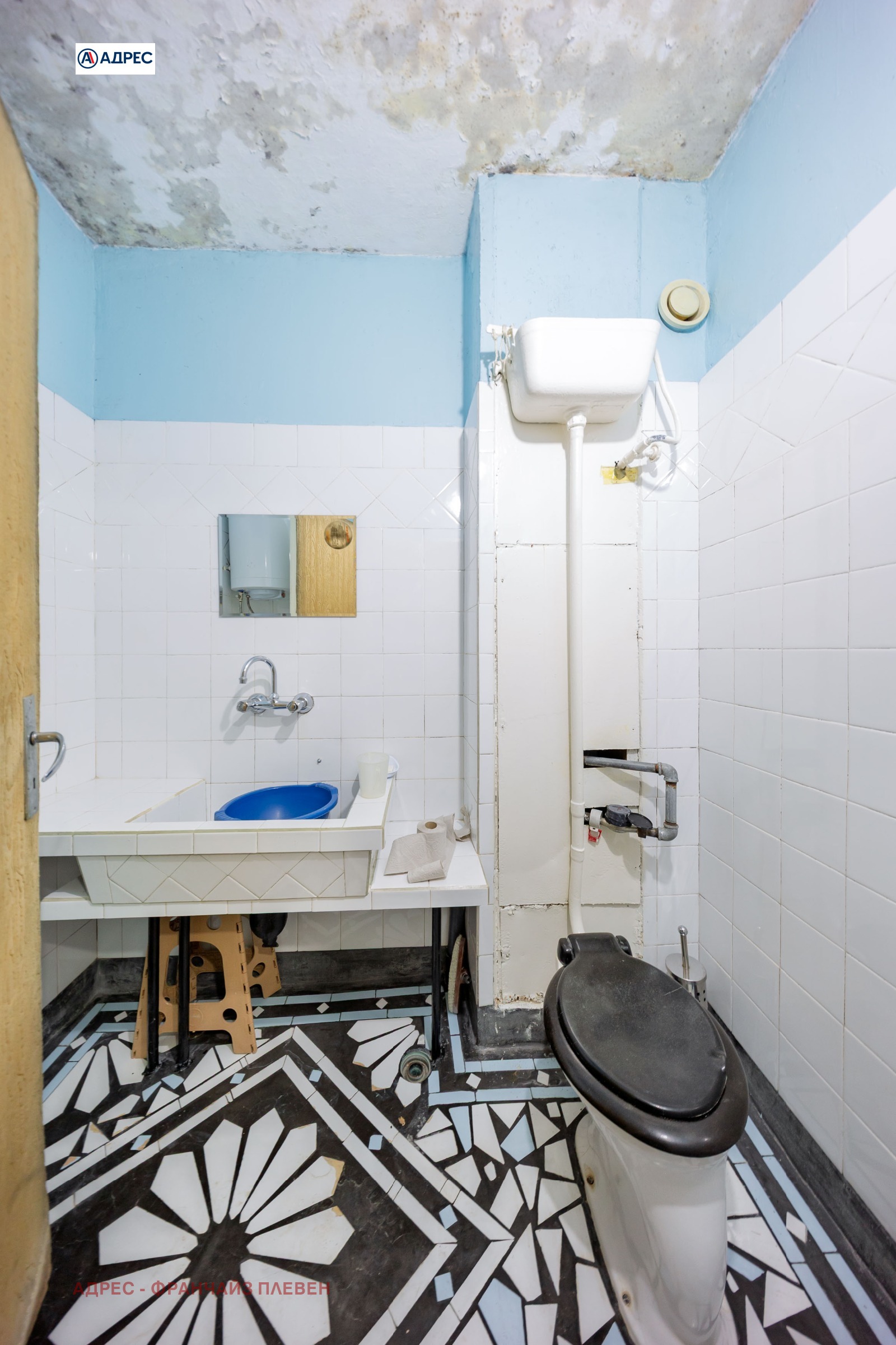 ������� 2-����� | Imot.bg � ����������� 10