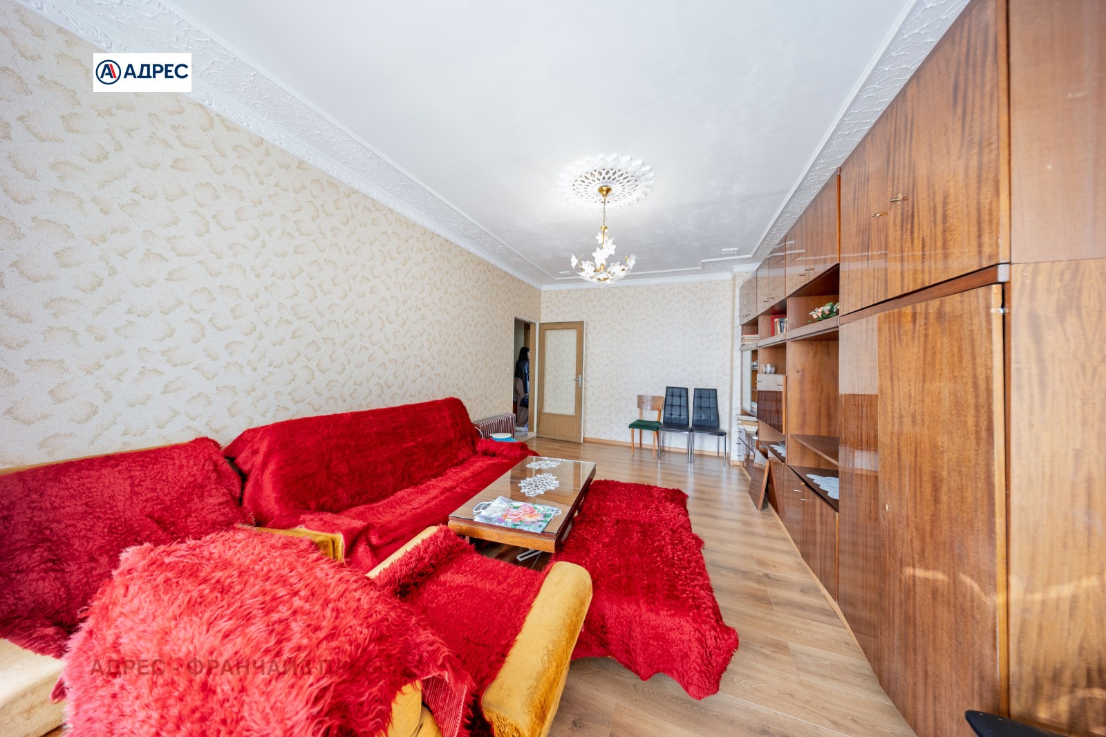 ������� 2-����� | Imot.bg � ����������� 2
