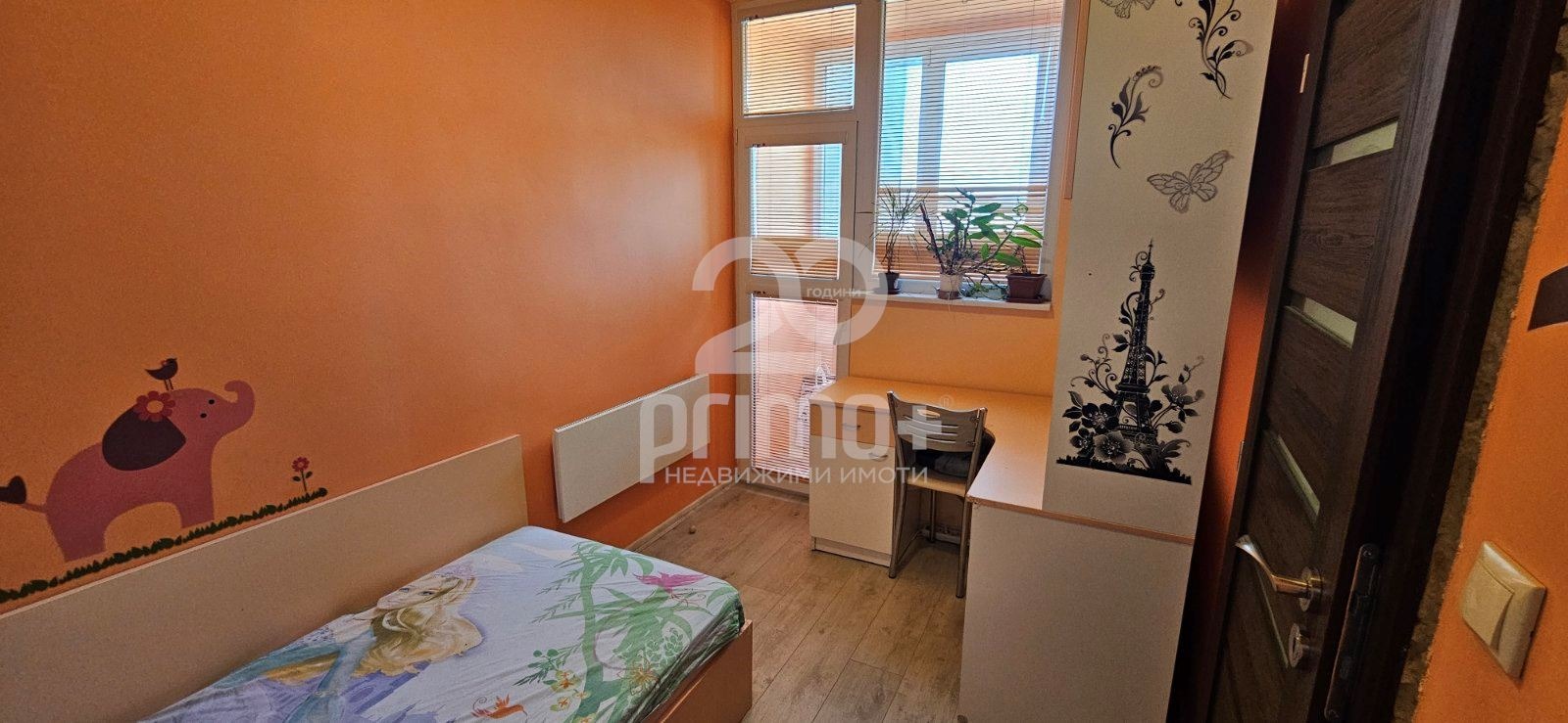 ������� 3-����� | Imot.bg � ����������� 8