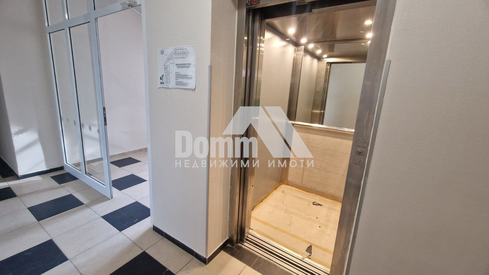 ������� 3-����� | Imot.bg � ����������� 5