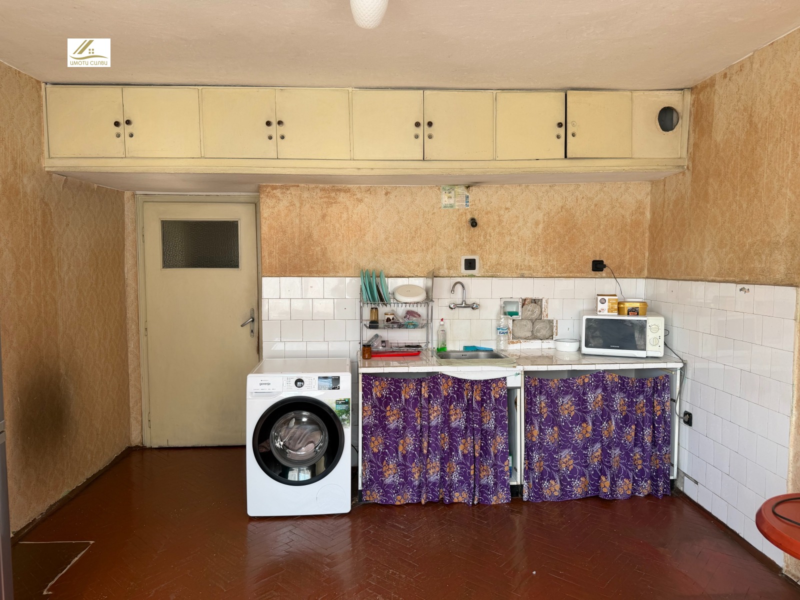 ������� 4-����� | Imot.bg � ����������� 3