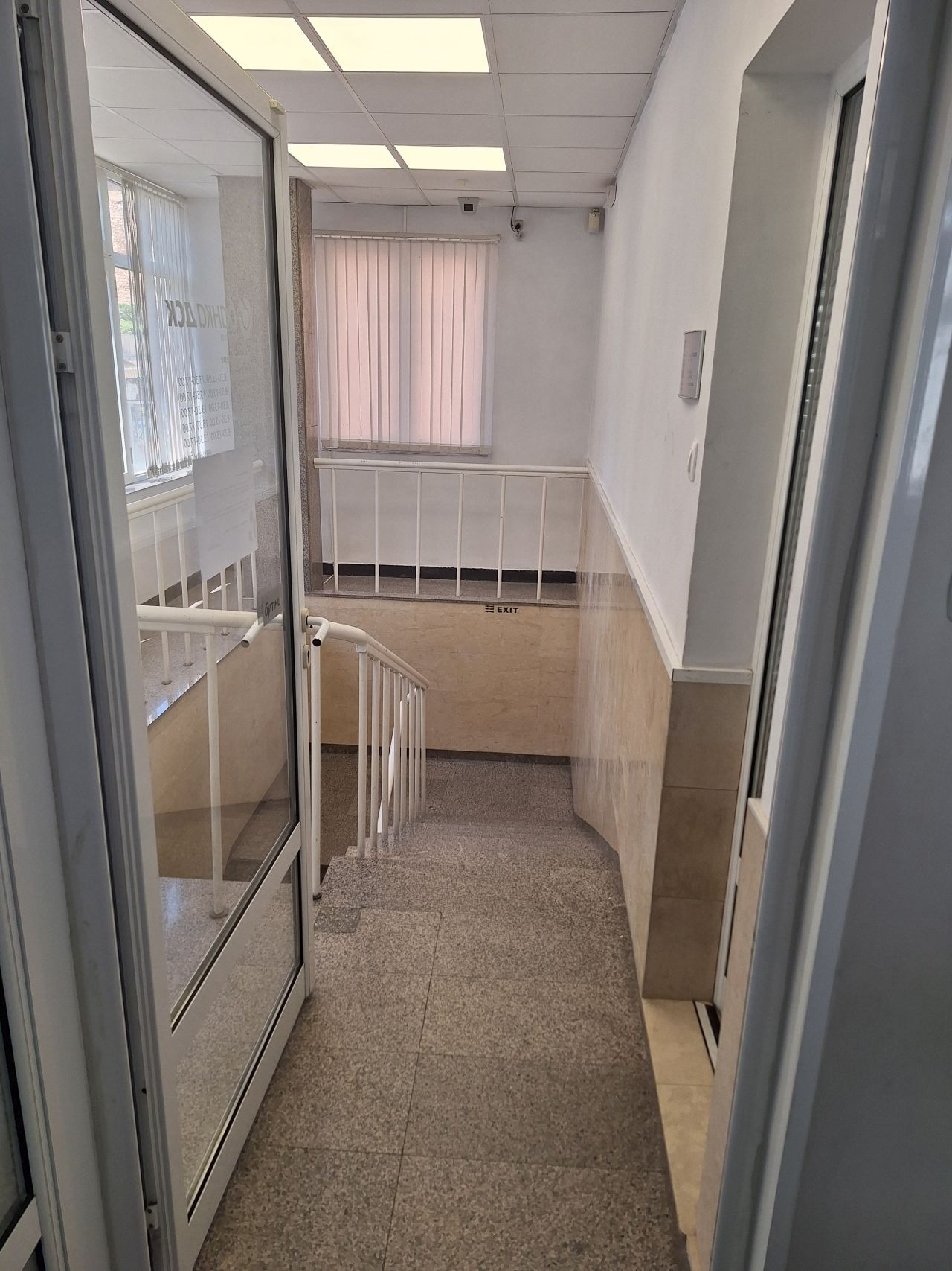 Продава ОФИС | Imot.bg — изображение 7