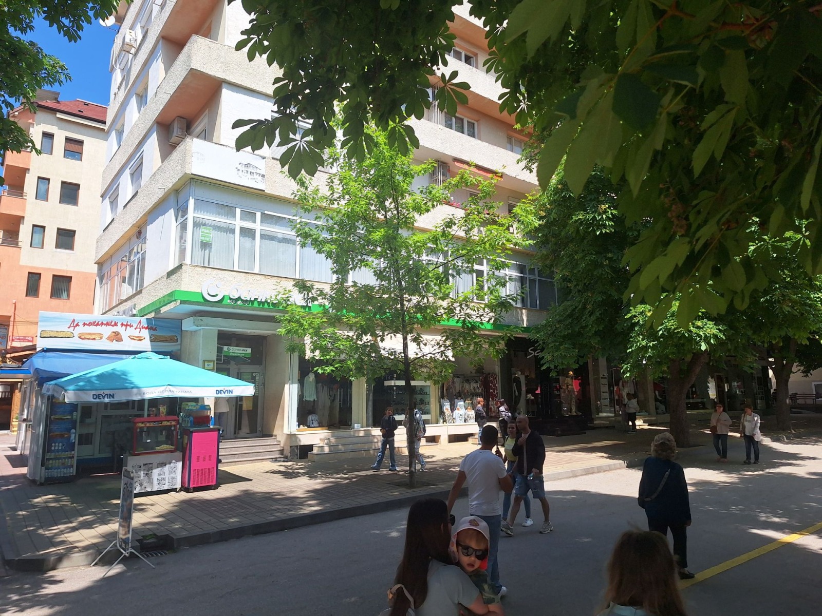 Продава ОФИС | Imot.bg — изображение 1