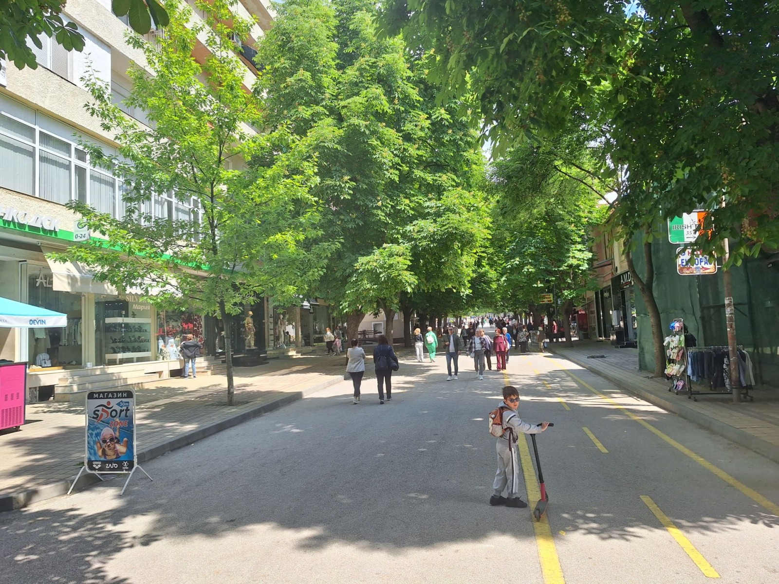 Продава ОФИС | Imot.bg — изображение 2