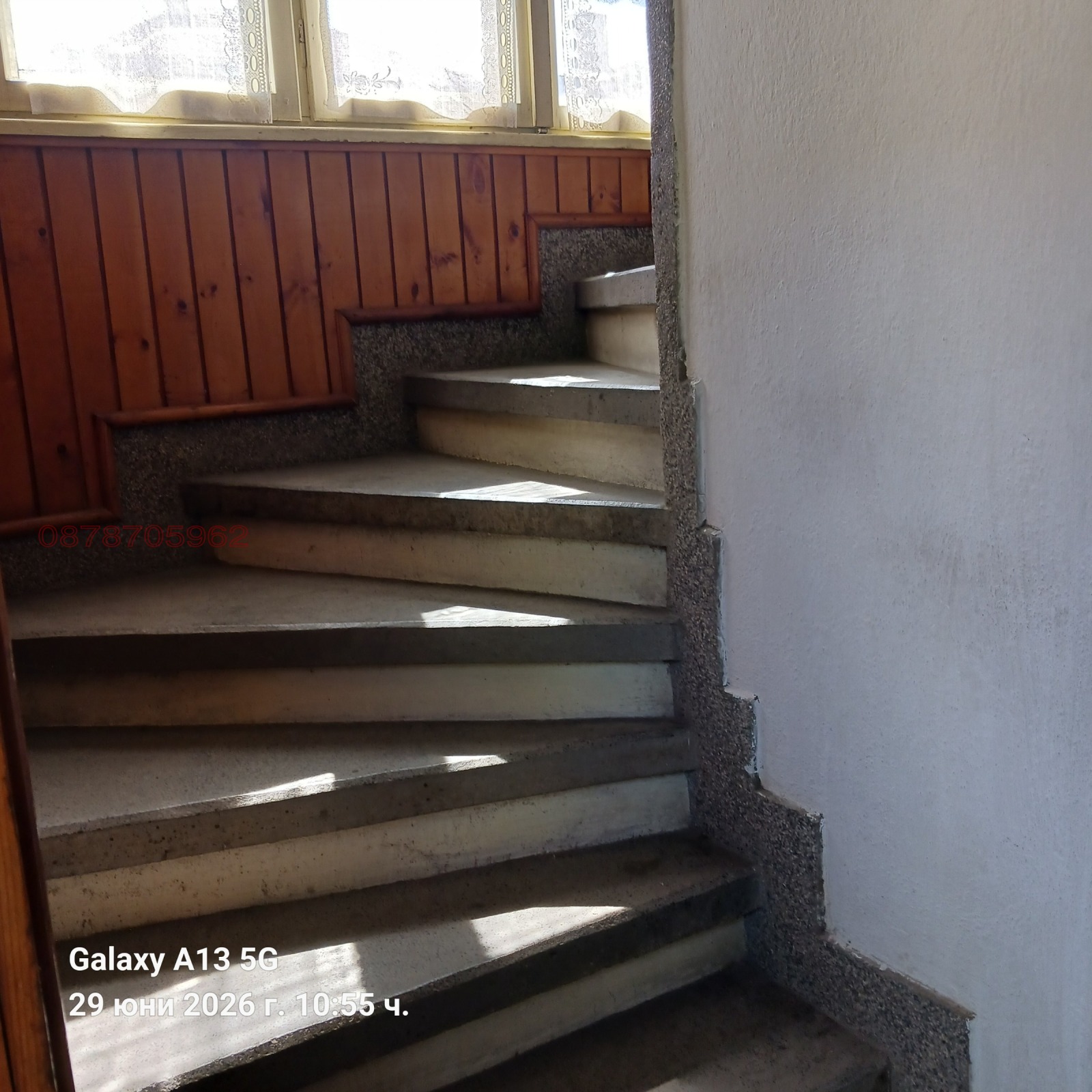 ������� ���� �� ���� | Imot.bg � ����������� 5