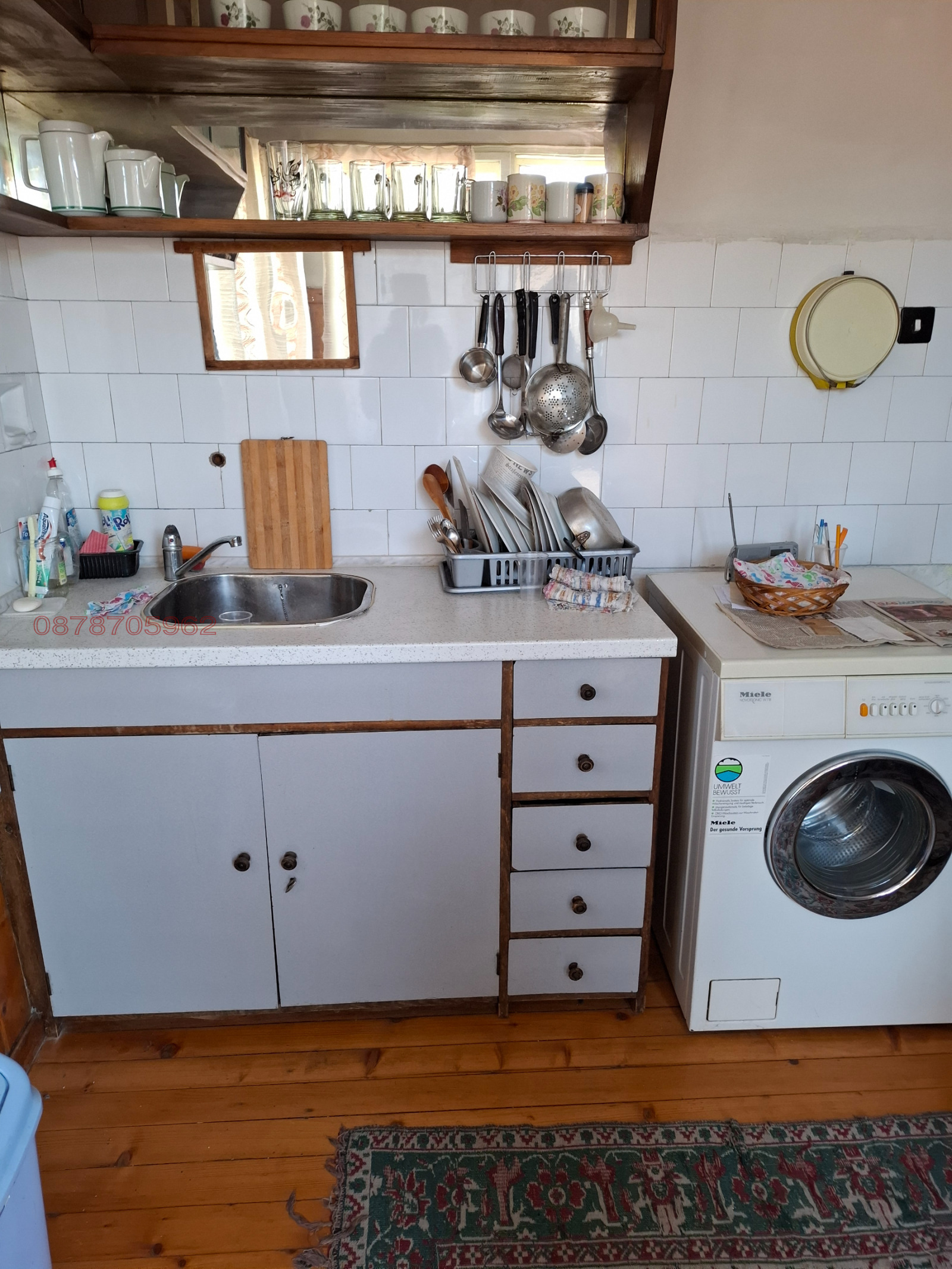 ������� ���� �� ���� | Imot.bg � ����������� 14