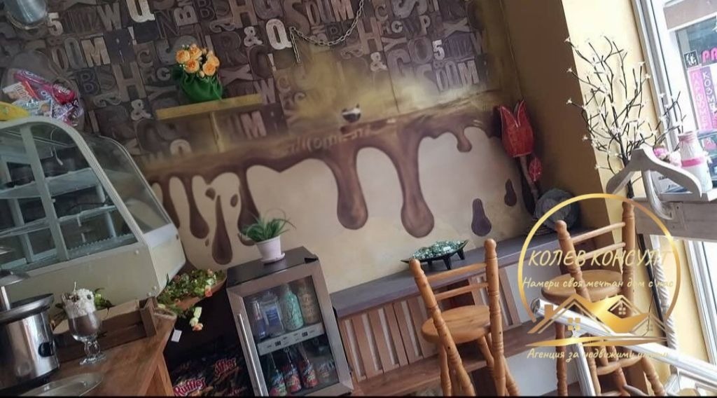 ������� ���� �� ���� | Imot.bg � ����������� 10