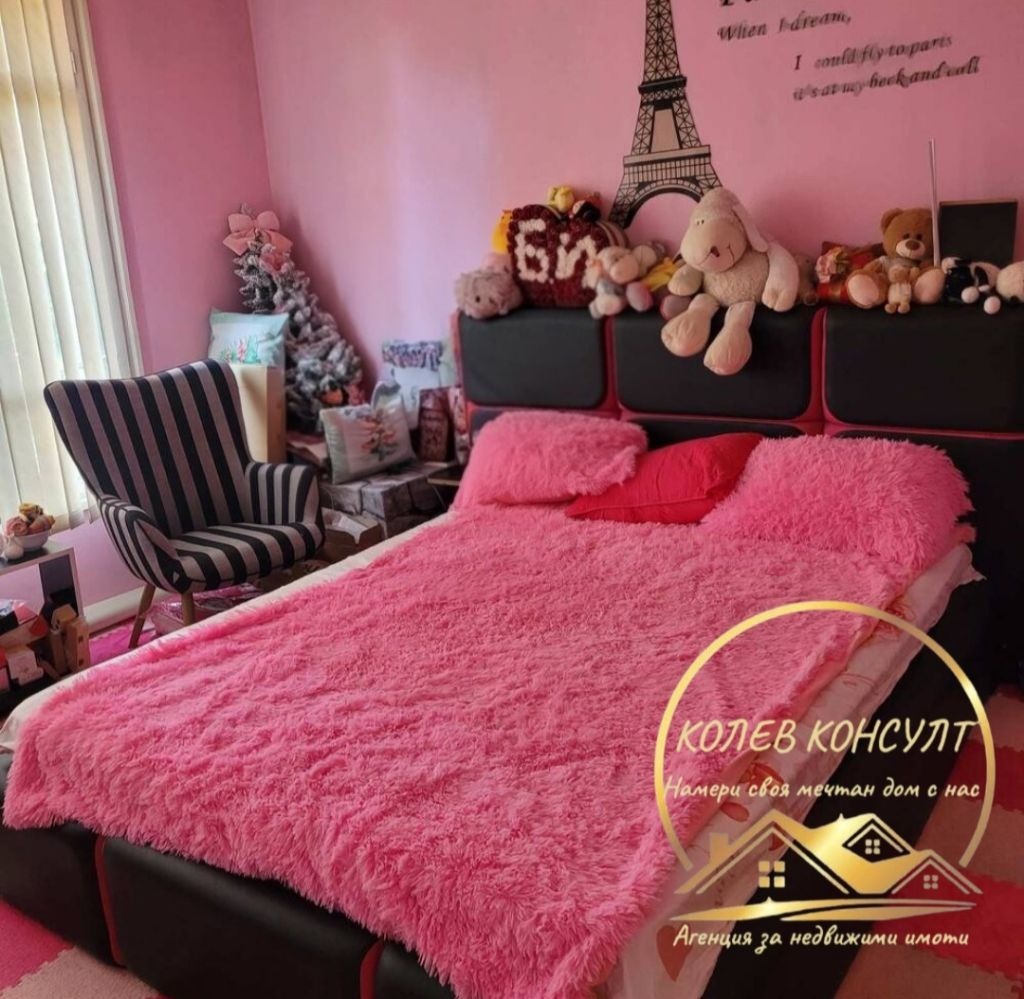 ������� ���� �� ���� | Imot.bg � ����������� 2