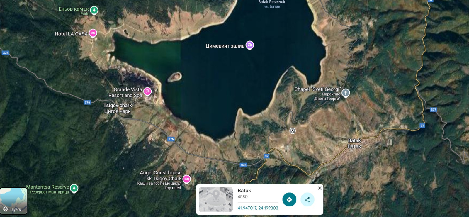 ������� ���� | Imot.bg � ����������� 2