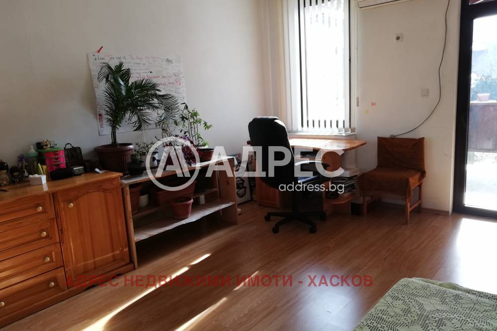 ������� ���� | Imot.bg � ����������� 12