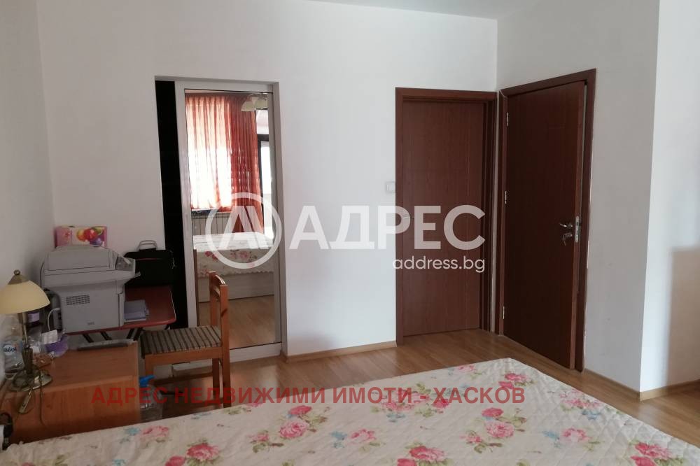 ������� ���� | Imot.bg � ����������� 11