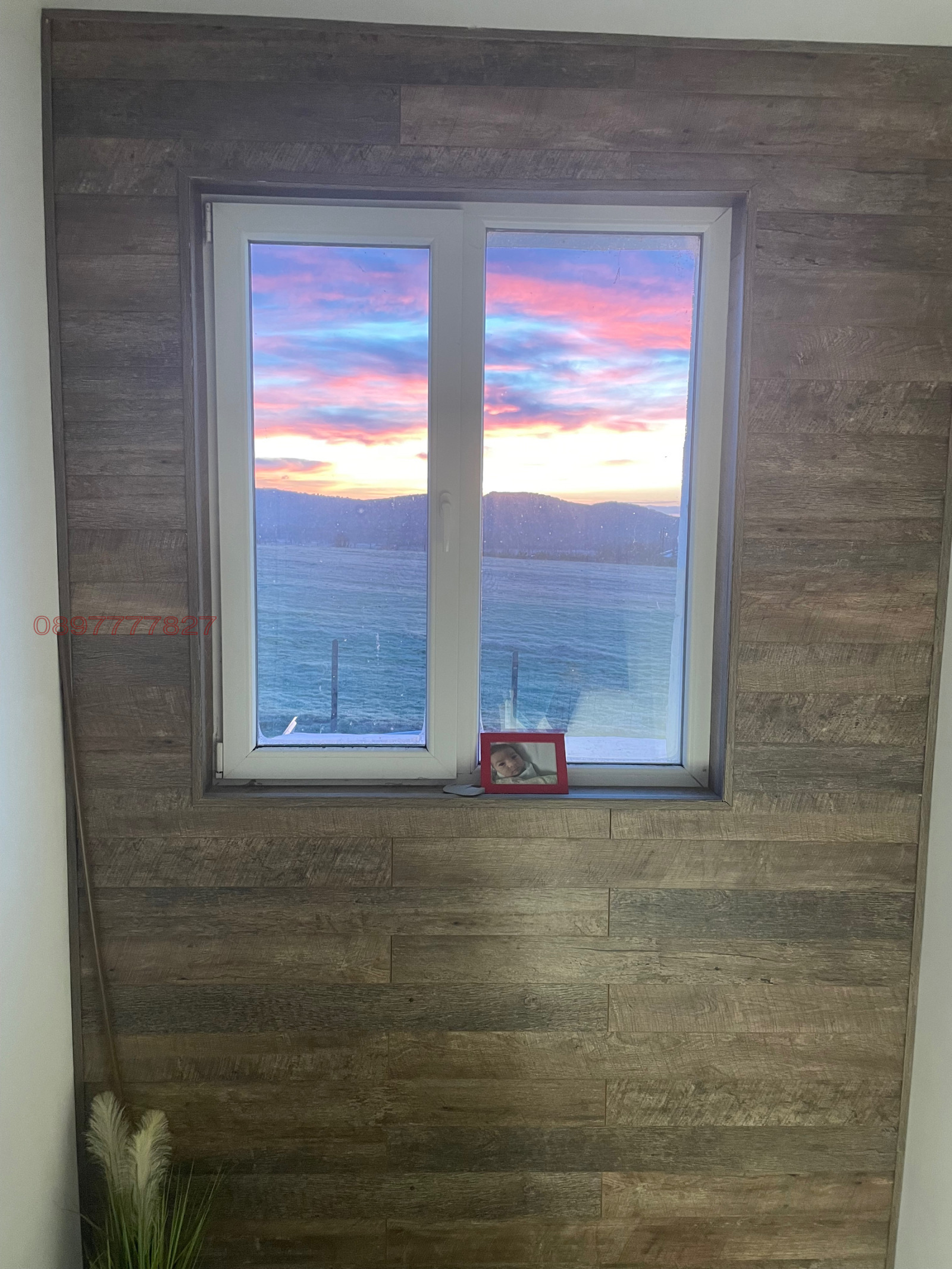 ������� ���� | Imot.bg � ����������� 10