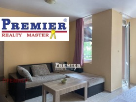 ������� 1-����� | Imot.bg � ����� ������ 2