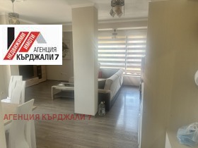 ������� 2-����� | Imot.bg � ����� ������ 6
