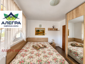 ������� 2-����� | Imot.bg � ����� ������ 5