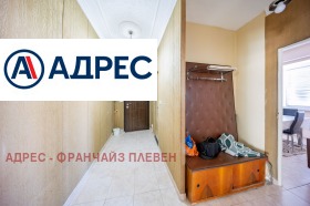 ������� 2-����� | Imot.bg � ����� ������ 8