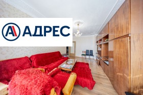 ������� 2-����� | Imot.bg � ����� ������ 2