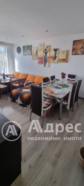 ������� 3-����� | Imot.bg � ����� ������ 2
