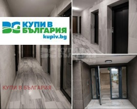 ������� 3-����� | Imot.bg � ����� ������ 4