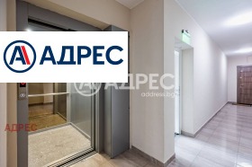 ������� 3-����� | Imot.bg � ����� ������ 5