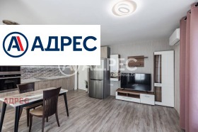 ������� 3-����� | Imot.bg � ����� ������ 9