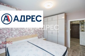 ������� 3-����� | Imot.bg � ����� ������ 11