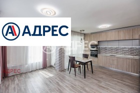 ������� 3-����� | Imot.bg � ����� ������ 7
