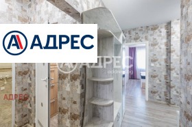 ������� 3-����� | Imot.bg � ����� ������ 16