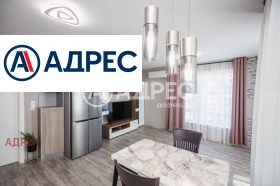 ������� 3-����� | Imot.bg � ����� ������ 8
