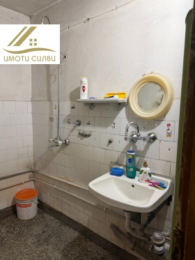 ������� 4-����� | Imot.bg � ����� ������ 8