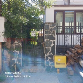 ������� ���� �� ���� | Imot.bg � ����� ������ 3