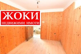 ������� ���� | Imot.bg � ����� ������ 6