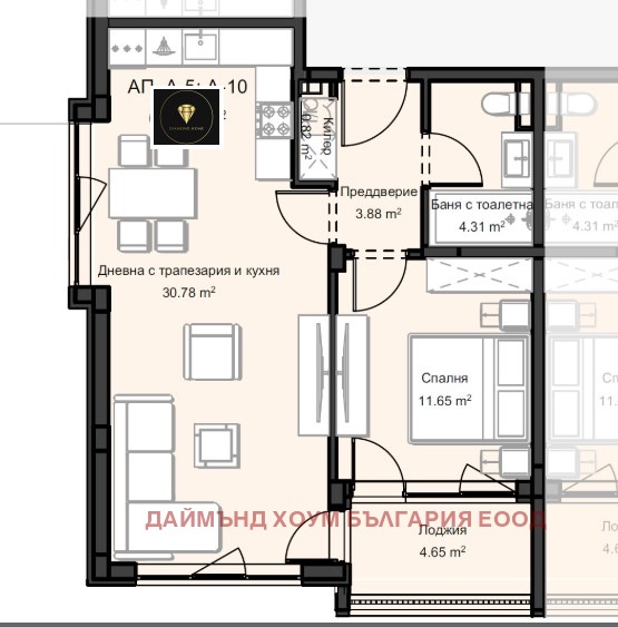 Til salgs  1 soverom Plovdiv , Ostromila , 75 kvm | 93133618 - bilde [2]