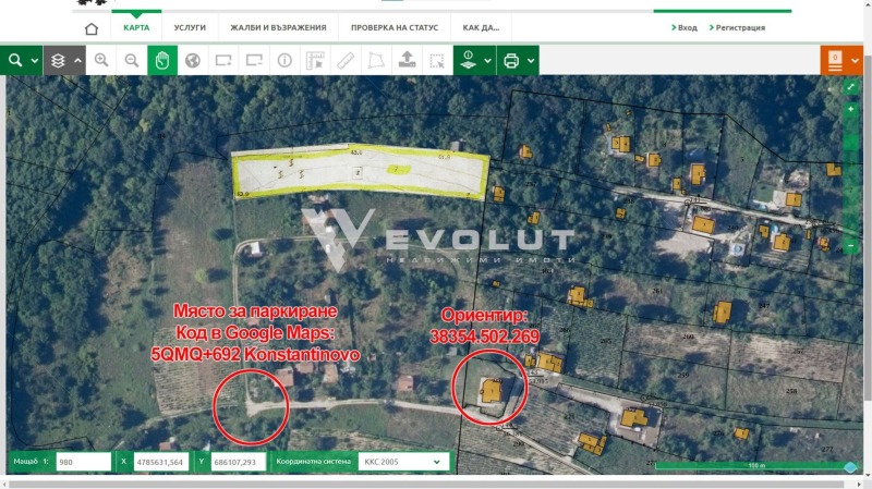 Te koop  Verhaallijn Varna , Konstantinovo , 2000 m² | 83419348 - afbeelding [5]