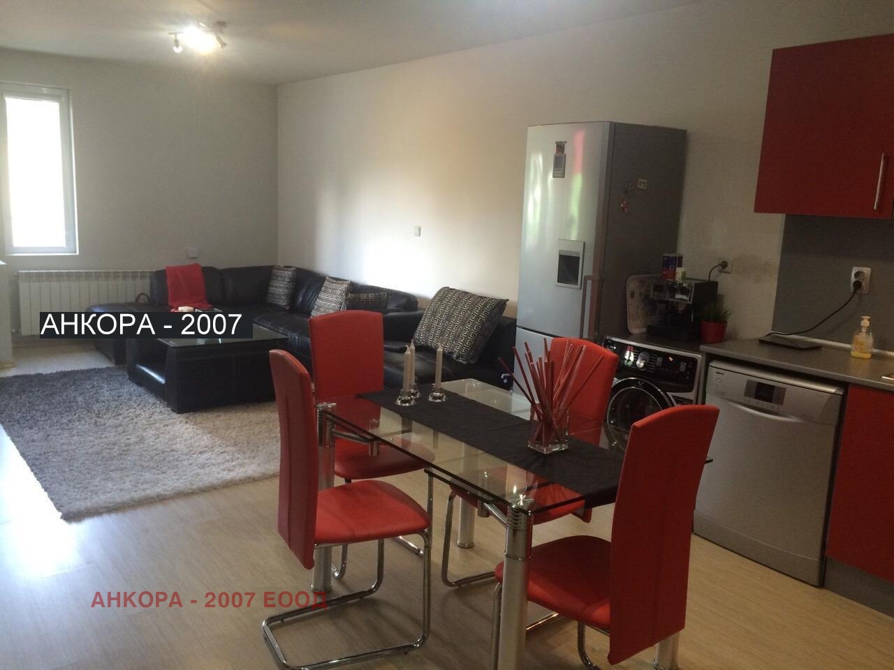 Продава 2-СТАЕН, гр. София, Бояна