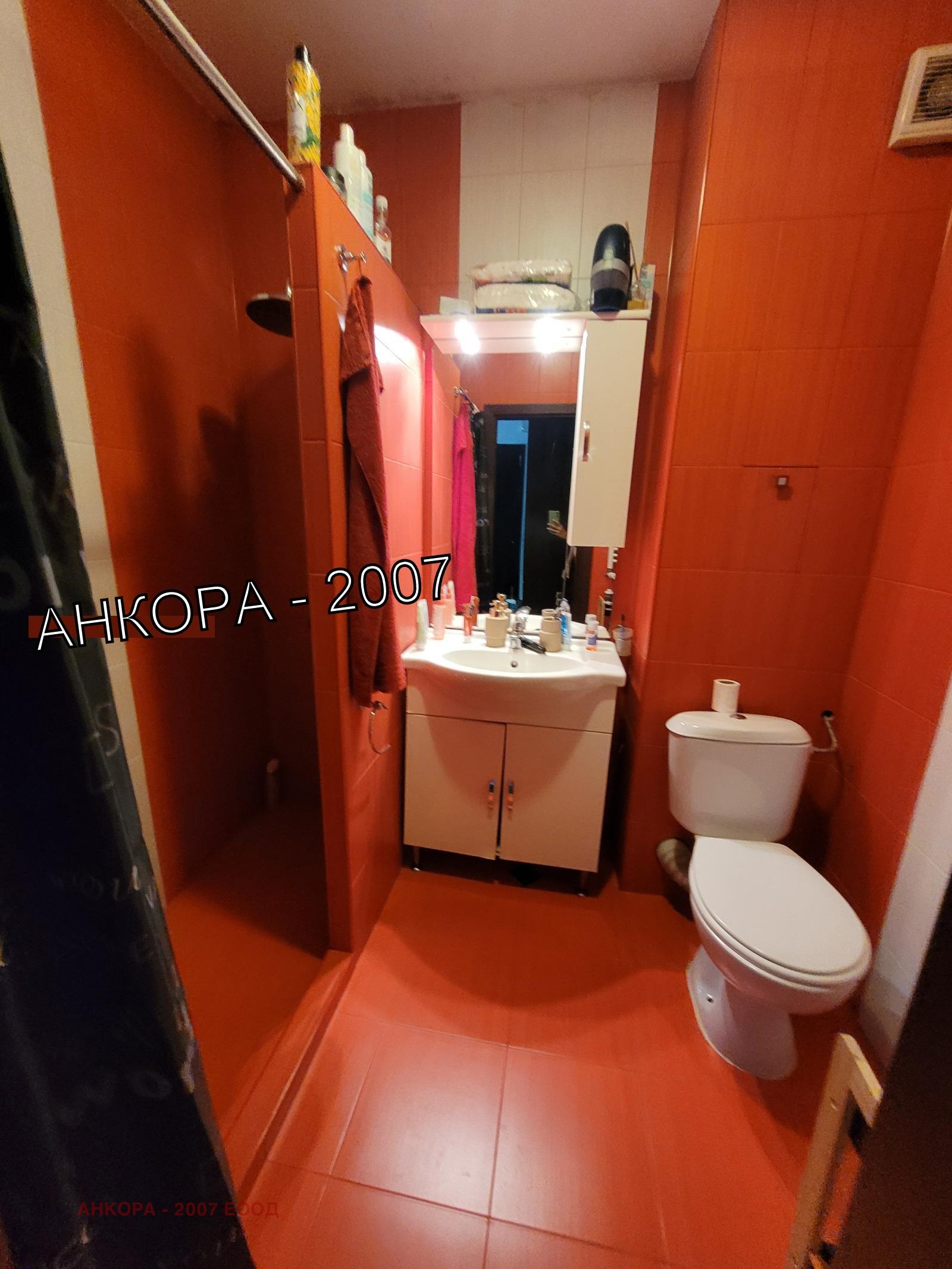 Продава 2-СТАЕН, гр. София, Бояна, снимка 6 - Апартаменти - 54185361