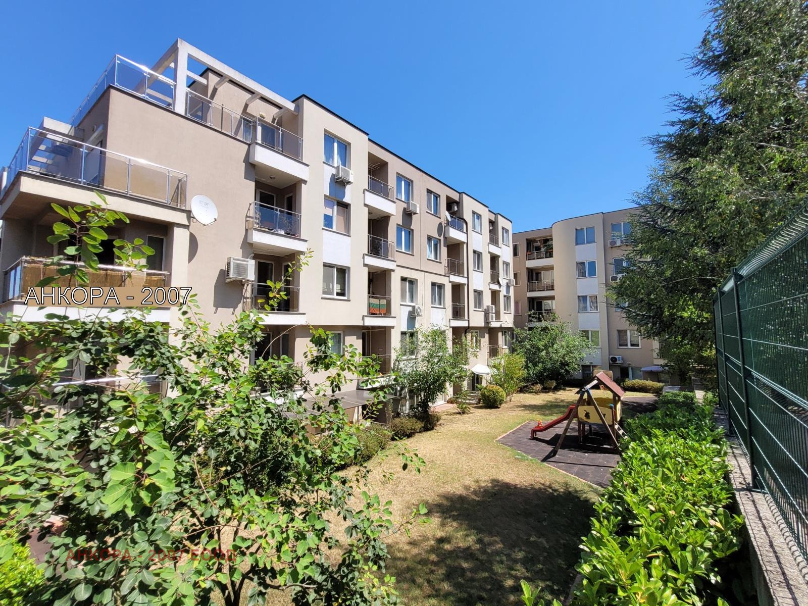 Продава 2-СТАЕН, гр. София, Бояна, снимка 9 - Апартаменти - 54185361