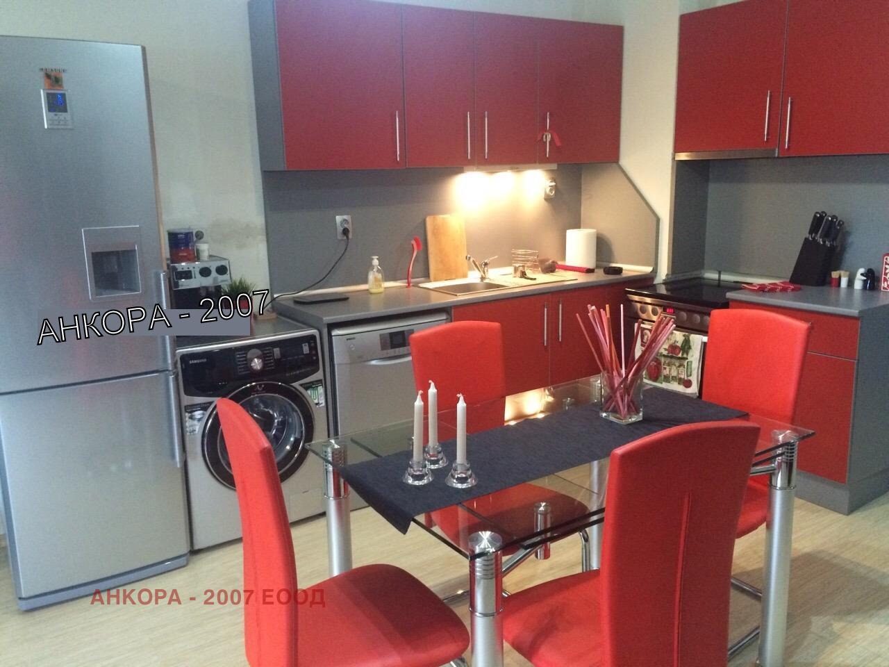 Продава 2-СТАЕН, гр. София, Бояна, снимка 2 - Апартаменти - 54185361