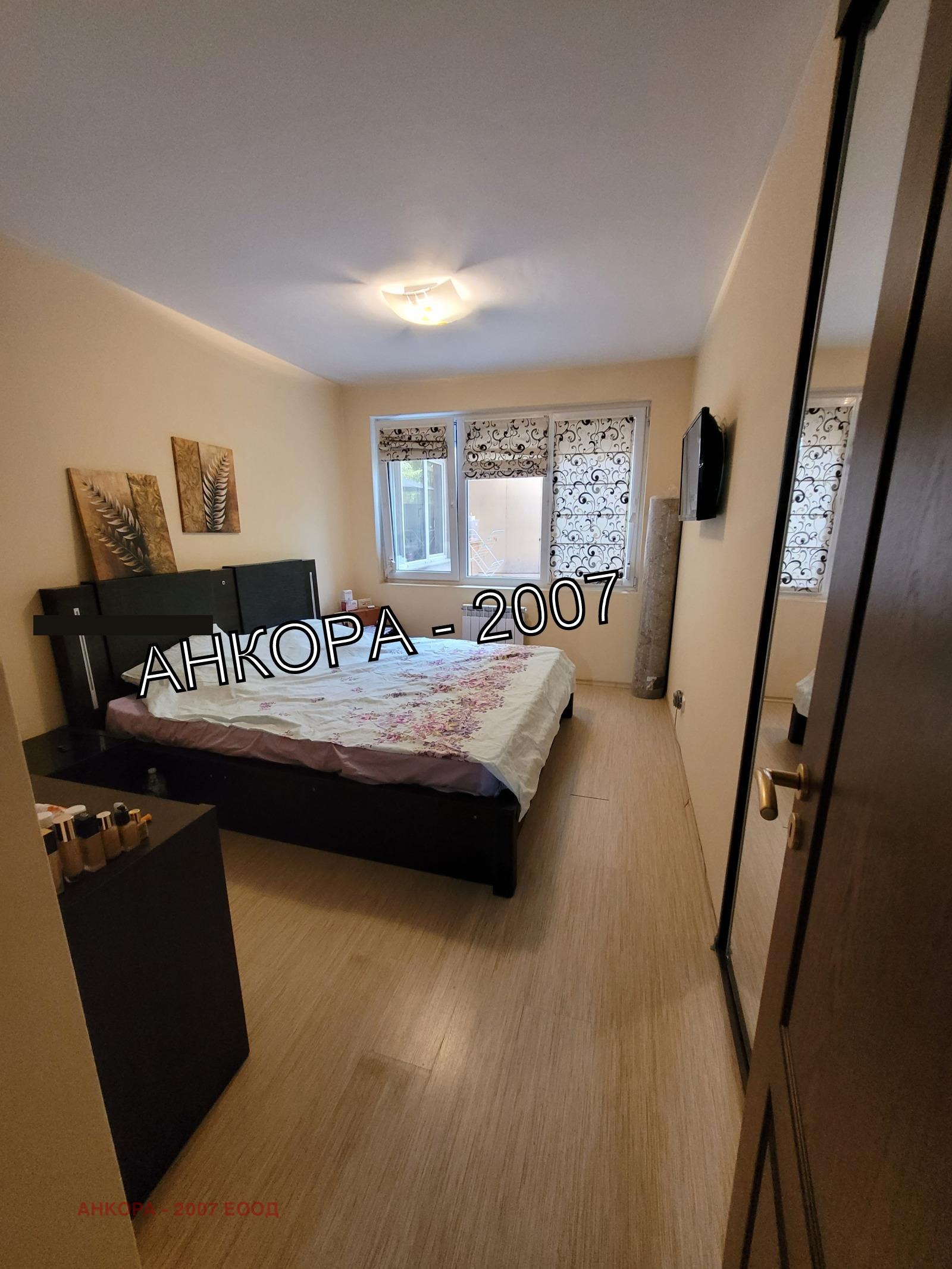 Продава 2-СТАЕН, гр. София, Бояна, снимка 5 - Апартаменти - 54185361