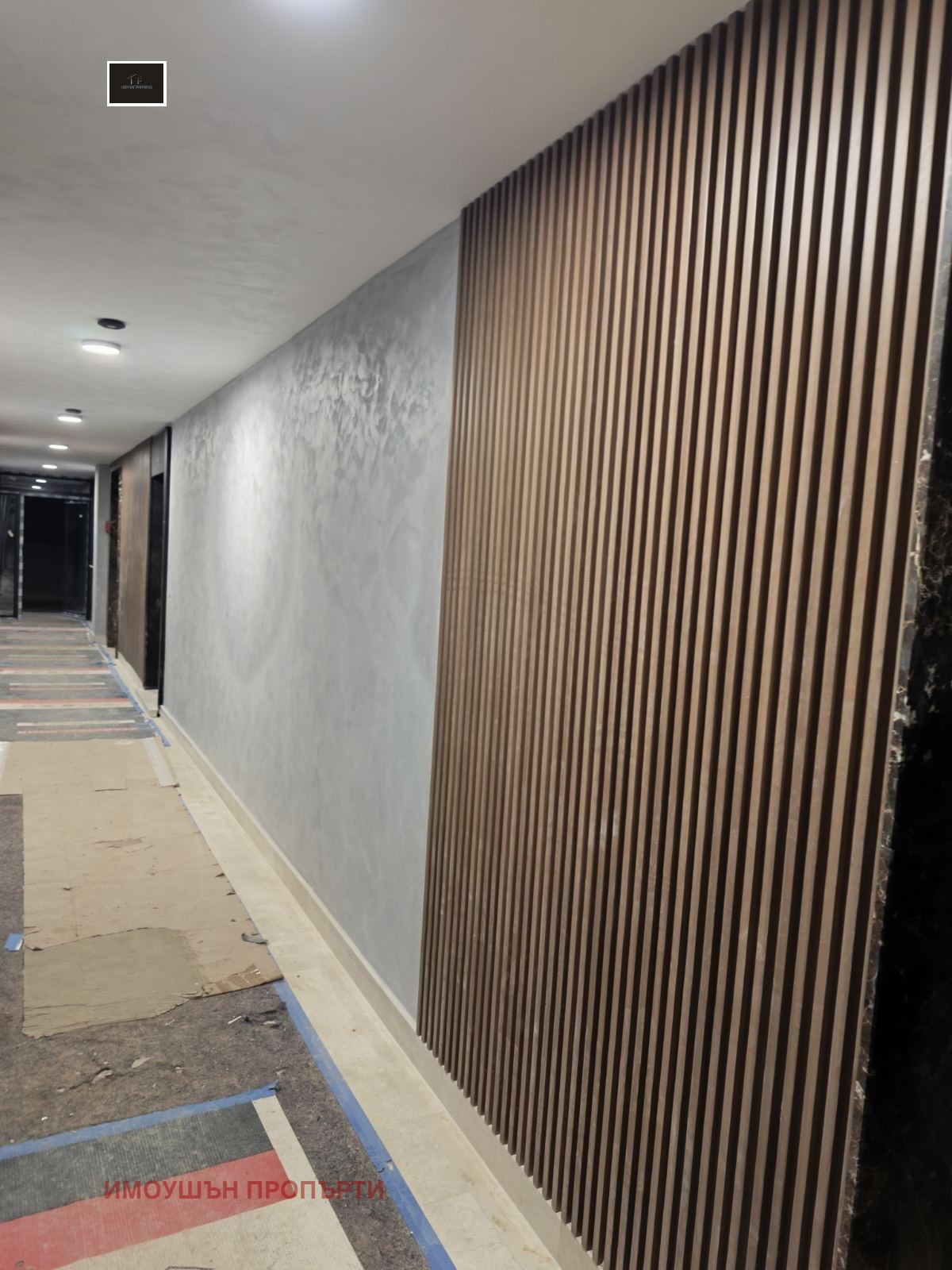 Продава 2-СТАЕН, гр. София, Студентски град, снимка 15 - Апартаменти - 51422517